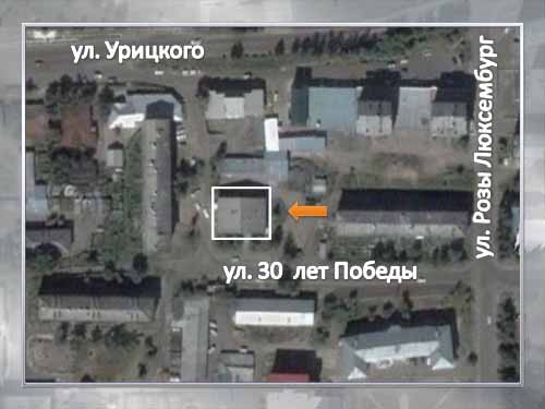 Администрация Бодайбинского городского поселения карта